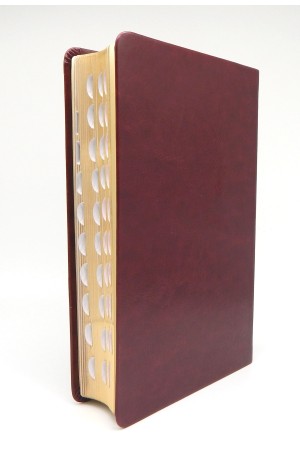 Biblia - Közepes - Bordó - Regiszterrel