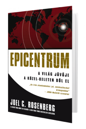 Epicentrum