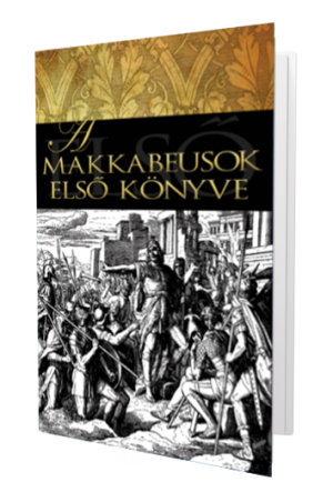 A makkabeusok első könyve
